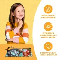 Пазлы детские сказки «Красная шапочка», 54 элемента