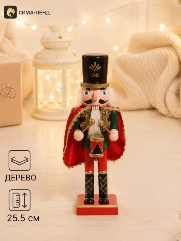 Фигурка декоративная &laquo;Щелкунчик.Барабанщик в мантии&raquo;, 6.5&times;6.5&times;25.5 см