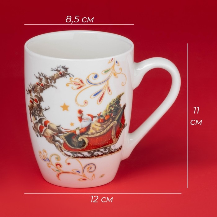 Новогодняя кружка Доляна «Сани Деда Мороза», 300 мл, фарфор, белая Новогодняя кружка Доляна «Сани Деда Мороза», 300 мл, фарфор, белая