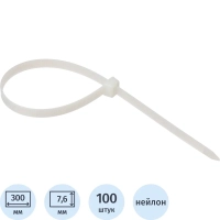 Хомут стяжка нейлоновая Topfort 8х300 (7,6х300 мм) белый 100 шт/уп