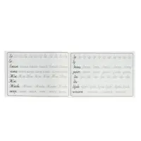 Прописи. Слитное написание букв.