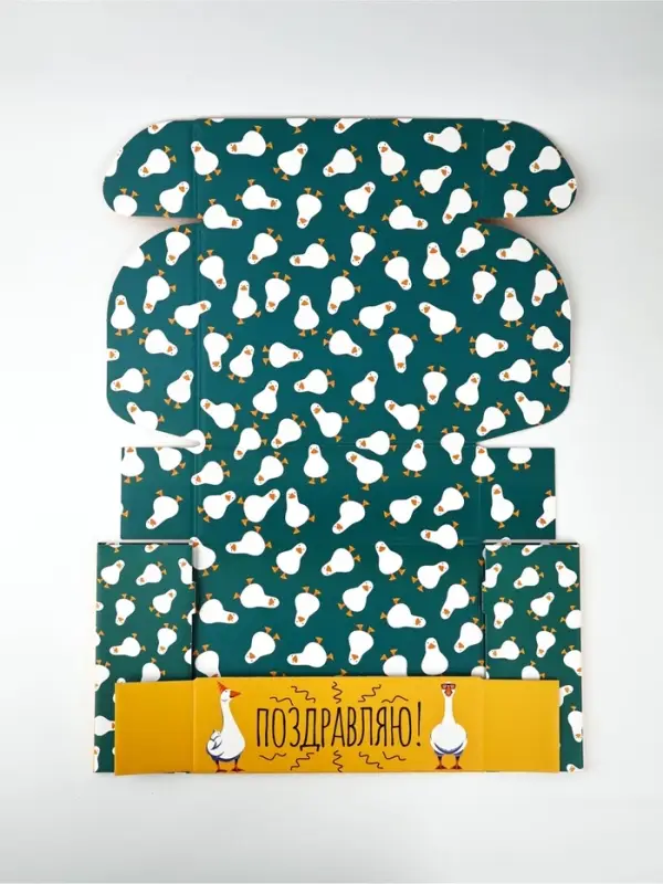 Подарочная коробка-шкатулка &laquo;С ДР&raquo; , 27 &times; 21 &times; 9 см