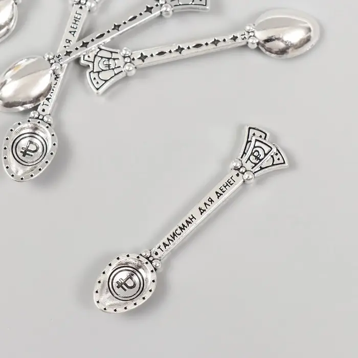 Сувенир кошельковый металл Сувенир кошельковый металл "Талисман для денег" 1,2х5 см