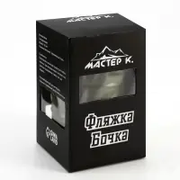 Фляжка &laquo;Боевой резерв&raquo;, нержавеющая сталь, 700 мл, 25 oz