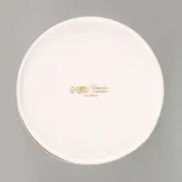 Коробка подарочная круглая &laquo;Минимализм&raquo;, 13&times;8.5 см