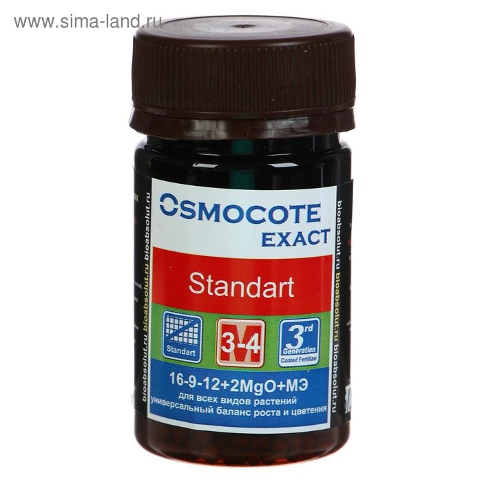 Osmocote Exact Standard 3-4 месяца длительность действия, NPK 16-9-12+2MgO+МЭ 50 мл Osmocote Exact Standard 3-4 месяца длительность действия, NPK 16-9-12+2MgO+МЭ 50 мл
