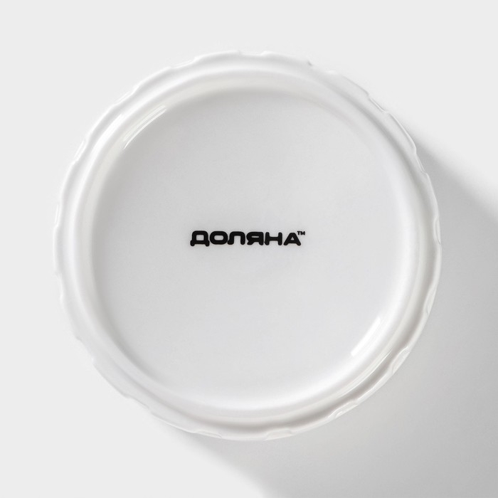 Рамекин из жаропрочной керамики Доляна «Каспар», 200 мл, d=9 см, цвет белый Рамекин из жаропрочной керамики Доляна «Каспар», 200 мл, d=9 см, цвет белый