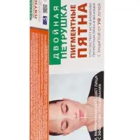 Крем для лица от пигментных пятен &laquo;Двойная петрушка&raquo;, выравнивающий кожи с защитой от УФ‑лучей, 75 мл