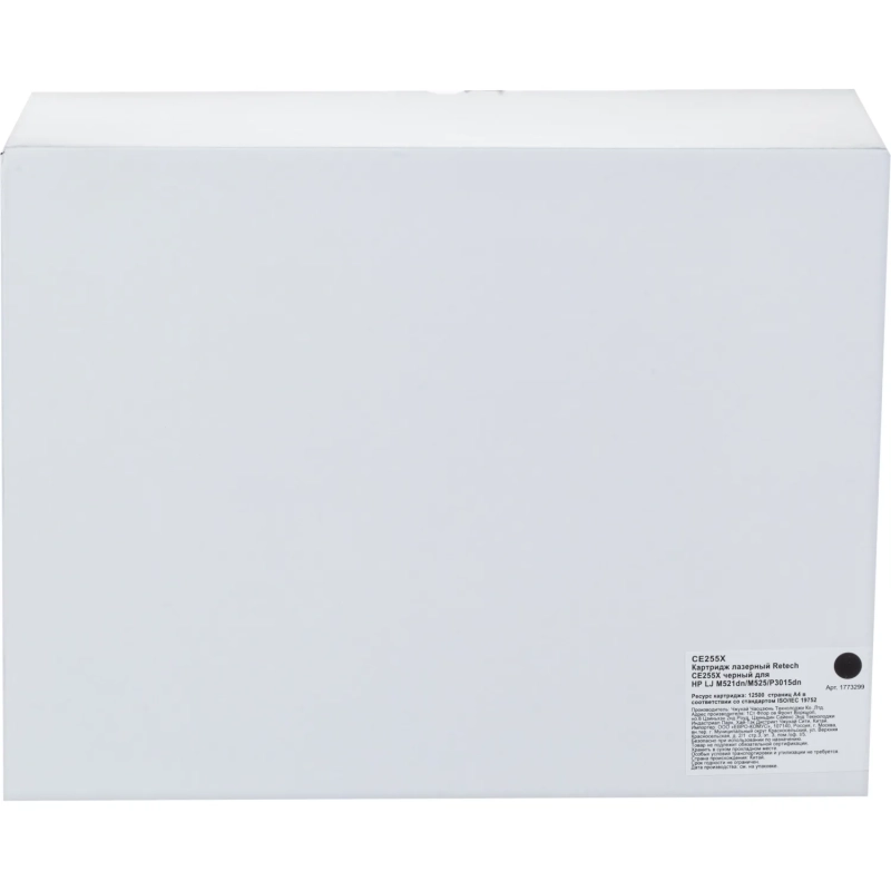 Картридж лазерный Retech CE255X чер. для HP LJ M521dn/M525/P3015dn