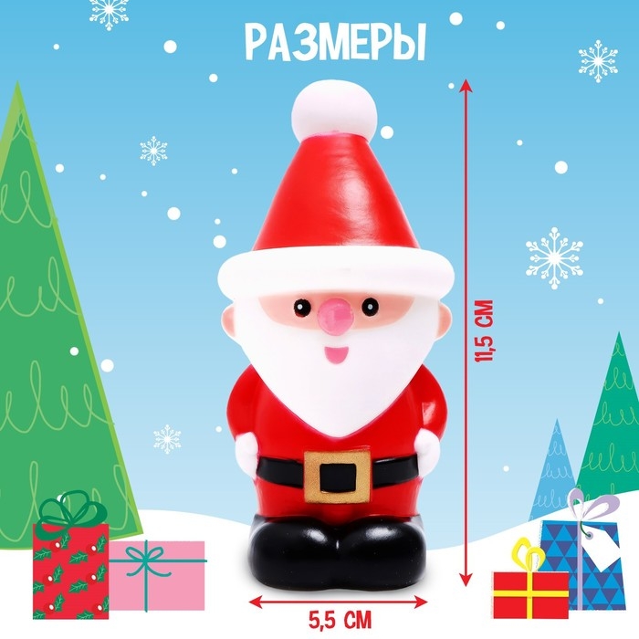 Музыкальная игрушка «С Новым годом!», звук, свет Музыкальная игрушка «С Новым годом!», звук, свет