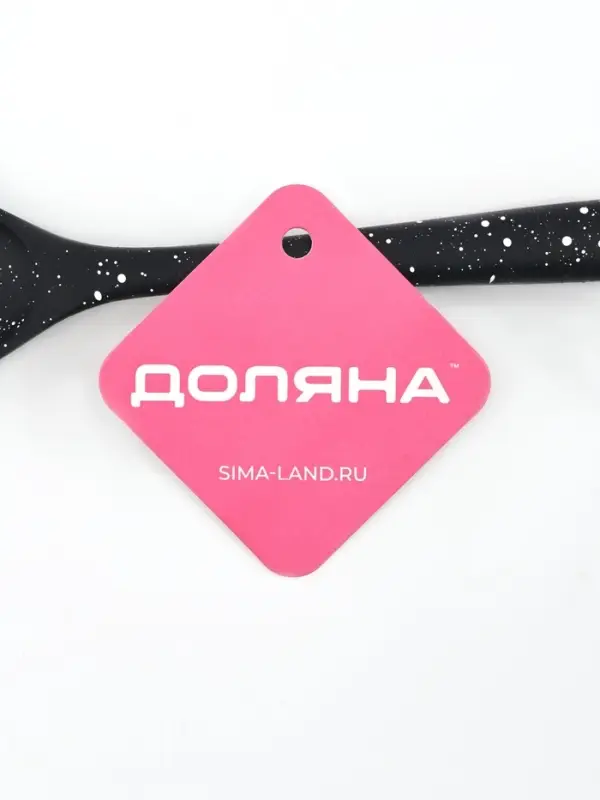 Ложка гарнирная Доляна &laquo;Орион&raquo;, силикон, 21&times;4.3 см, чёрная