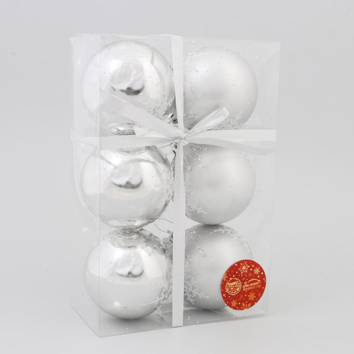 Набор шаров пластик d-8 см, 6 шт Набор шаров пластик d-8 см, 6 шт "Герда" серебро