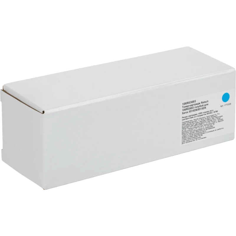 Тонер-картридж Retech 106R03693 гол. для Xerox 6510DN/6515DN