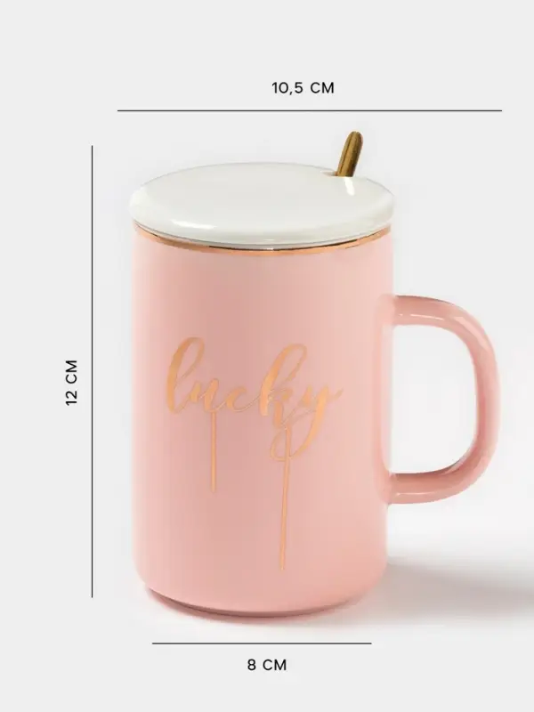 Кружка с крышкой и ложкой &laquo;Анабель&raquo;, 400 мл, керамика, рисунок МИКС