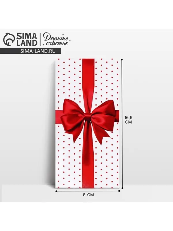 Конверт для денег &laquo;Бант красный&raquo;, 16.5 х 8 см