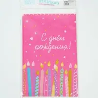 Скатерть одноразовая &laquo;С днем рождения&raquo;, 137&times;180 см