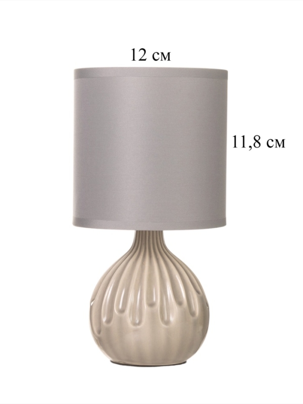 Лампа настольная Лампа настольная "Капли" 40Вт Е14 серый 12х12х24см