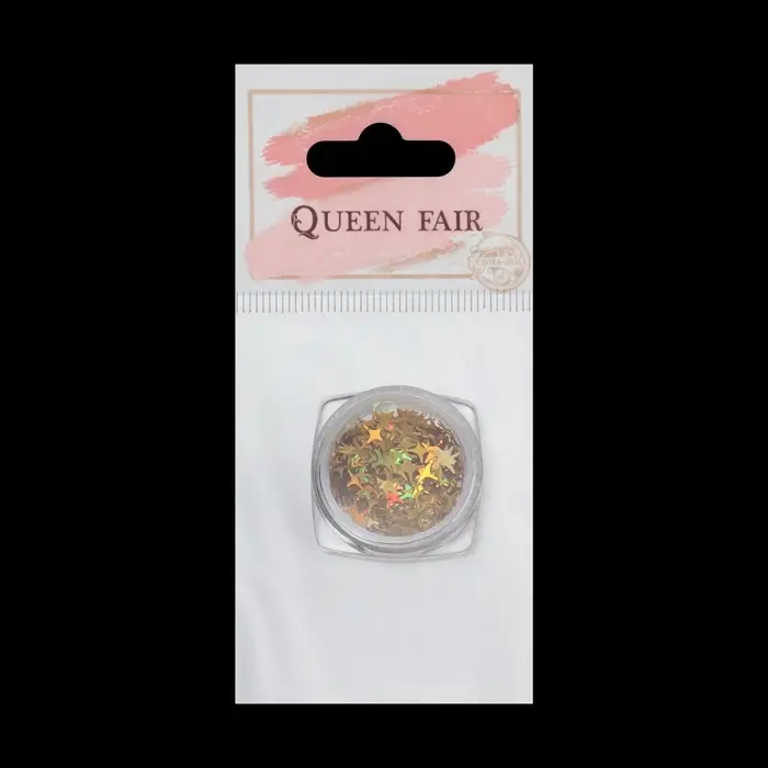 Пайетки для декора «Золотые звёздочки», цвет золотистый