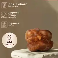 Сувенир &laquo;Послушник&raquo;, 7&times;7&times;6 см, дерево суар