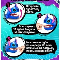 Настольная игра &laquo;Космический зубастик&raquo; Disney