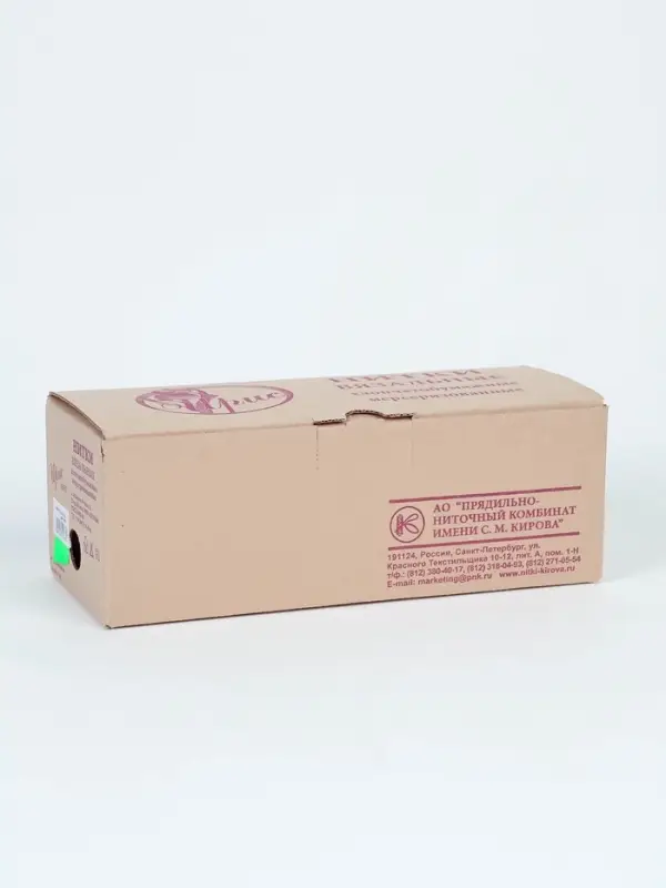 Нитки вязальные "Ирис" 150м/25г 100% мерсеризованный хлопок (5602)