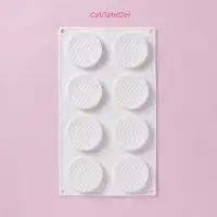 Форма для муссовых десертов и выпечки Доляна &laquo;Твид&raquo;, силикон, 29.5&times;17&times;1.4 см, 8 ячеек (d=6 см), белая