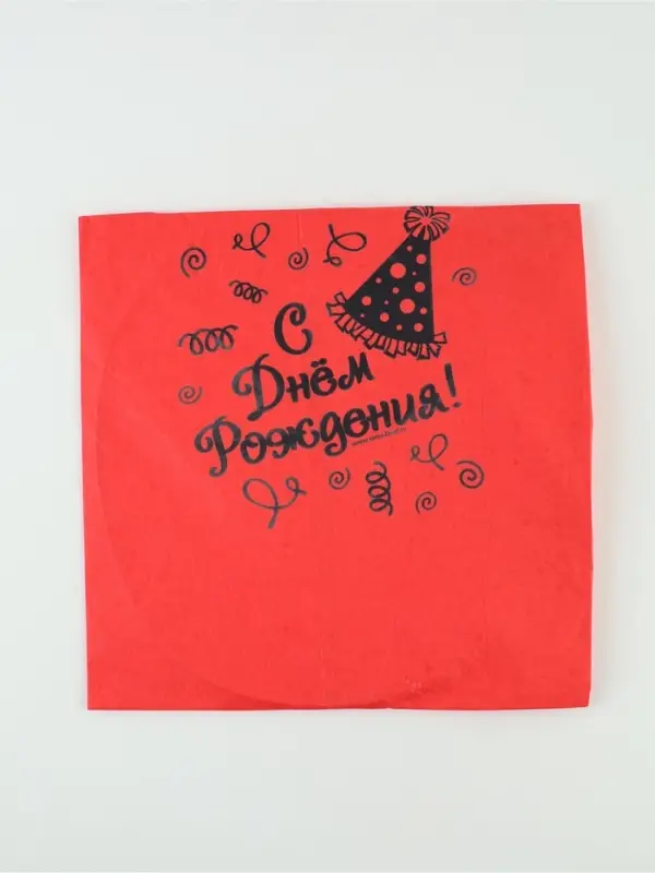 Фонарик желаний «С днём рождения!», купол Фонарик желаний «С днём рождения!», купол