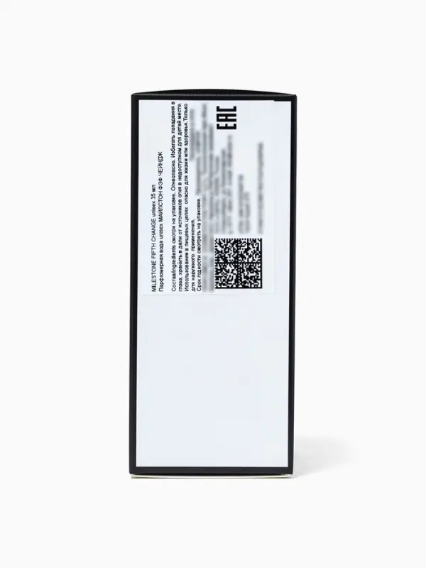 Парфюмерная вода унисекс Milestone FIFTH CHANGE, 35 мл (по мотивам Chanel N˚5)