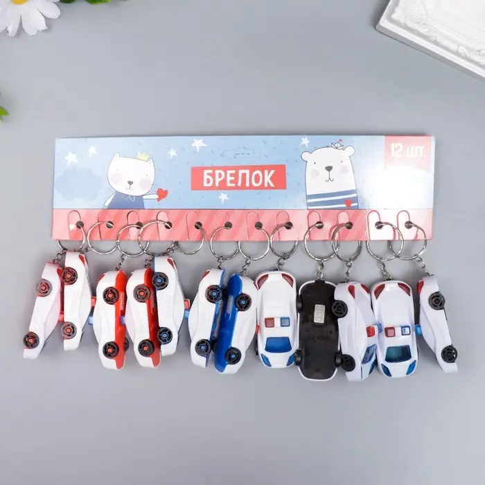 Фонарик брелок для ключей на кольце «Машина ГАИ», 3×6.5 см, МИКС Фонарик брелок для ключей на кольце «Машина ГАИ», 3×6.5 см, МИКС