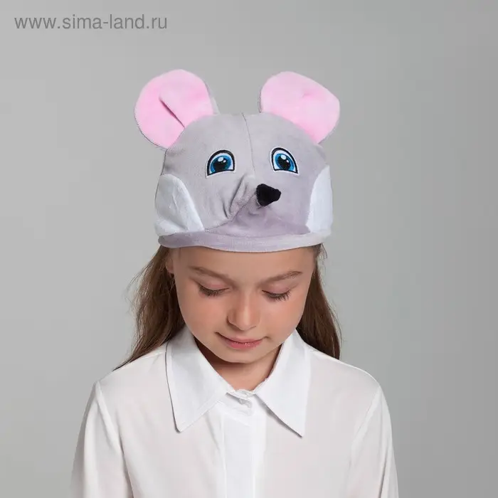 Карнавальная шапка «Мышка», велюр, хлопок, р-р 52-57 Карнавальная шапка «Мышка», велюр, хлопок, р-р 52-57