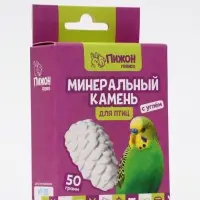 Минеральный камень &laquo;Пижон&raquo; для птиц, шишка, 50 г