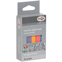 Мел школьный Гамма набор 10цв.,мягкий, квадратная форма, 0909194