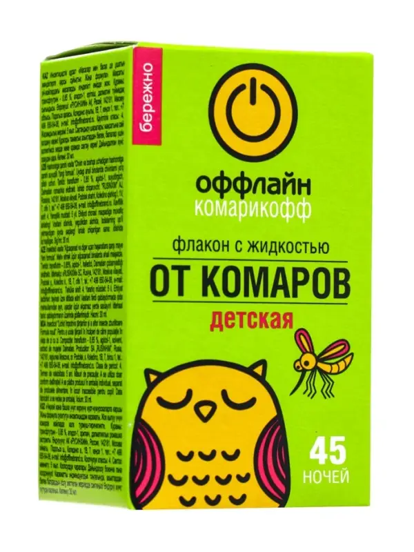 Дополнительный флакон-жидкость от комаров &laquo;Комарикофф&raquo;, с экстрактом ромашки, 45 ночей, 30 мл