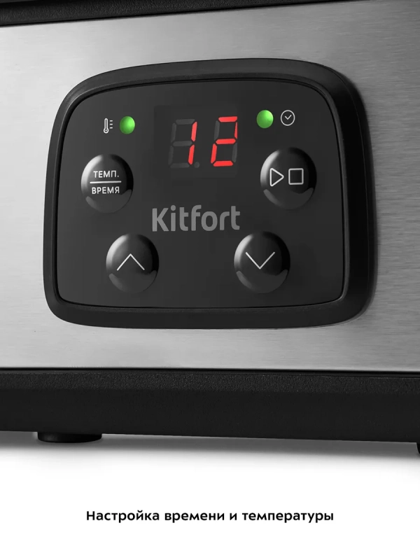 Йогуртница с баночками КТ-2089 - 30 Вт Йогуртница с баночками КТ-2089 - 30 Вт