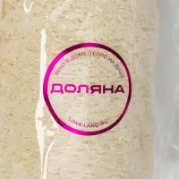 Люффа - мочалка для тела натуральная Доляна, 8&times;6&times;6 см, бежевая