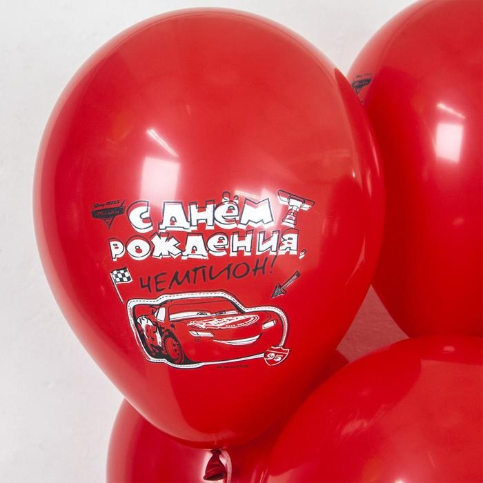 Воздушные шары латексные 12" &laquo;Тачки. С днём рождения! Чемпион&raquo;, 25 шт.