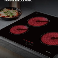 Варочная поверхность HHE 6410 BG черный