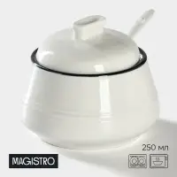 Сахарница с ложкой Magistro &laquo;Морской бриз&raquo;, 250 мл, фарфор, белая