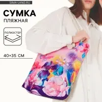 Сумка женская пляжная &laquo;Цветы&raquo;, 35&times;40 см