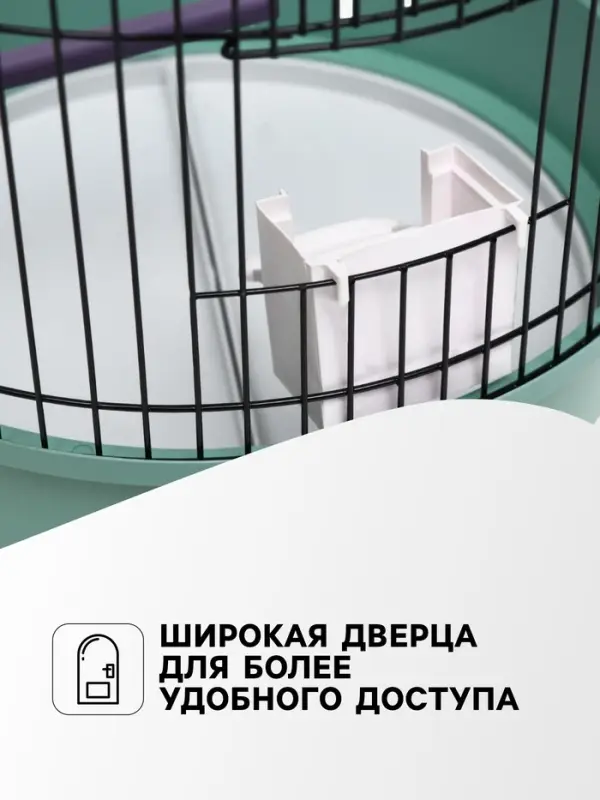 Клетка для птиц, 33&times;77 см, круглая, трехярусная сварная, малый поддон, МИКС