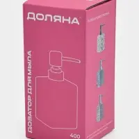 Дозатор для жидкого мыла Доляна &laquo;Гранит&raquo;, 400 мл, серый