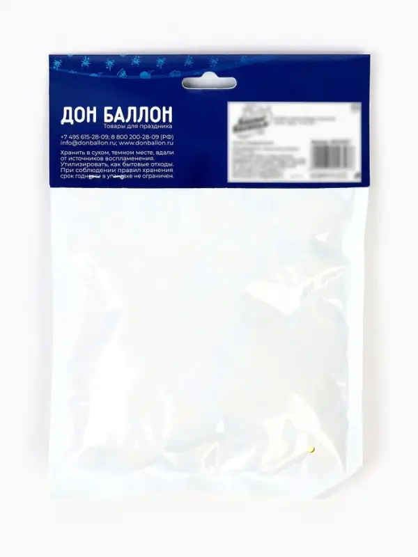 Конфетти &laquo;Звезда&raquo;, сусальное золото, хром, 1.5 см, 50 г