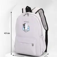 Рюкзак школьный на молнии, с карманами, с принтом, размер 30&times;12&times;43 см, серый