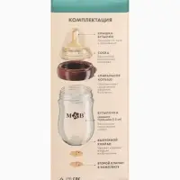 Бутылочка для кормления, антиколиковая, боросиликатное стекло, 240 мл M&B