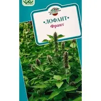 Семена Лофант анисовый &laquo;Франт&raquo;, 0.3 г, &laquo;Гавриш&raquo;