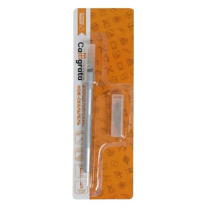 Нож канцелярский,  Нож канцелярский, "Скальпель" + 5 запасных лезвий