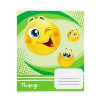 Комплект тетрадей из 10 штук, 18 листов в линию Calligrata "Смайлики", обложка мелованный картон, ВД-лак, блок офсет, 4 вида по 2 штуки + 2 повторяющиеся