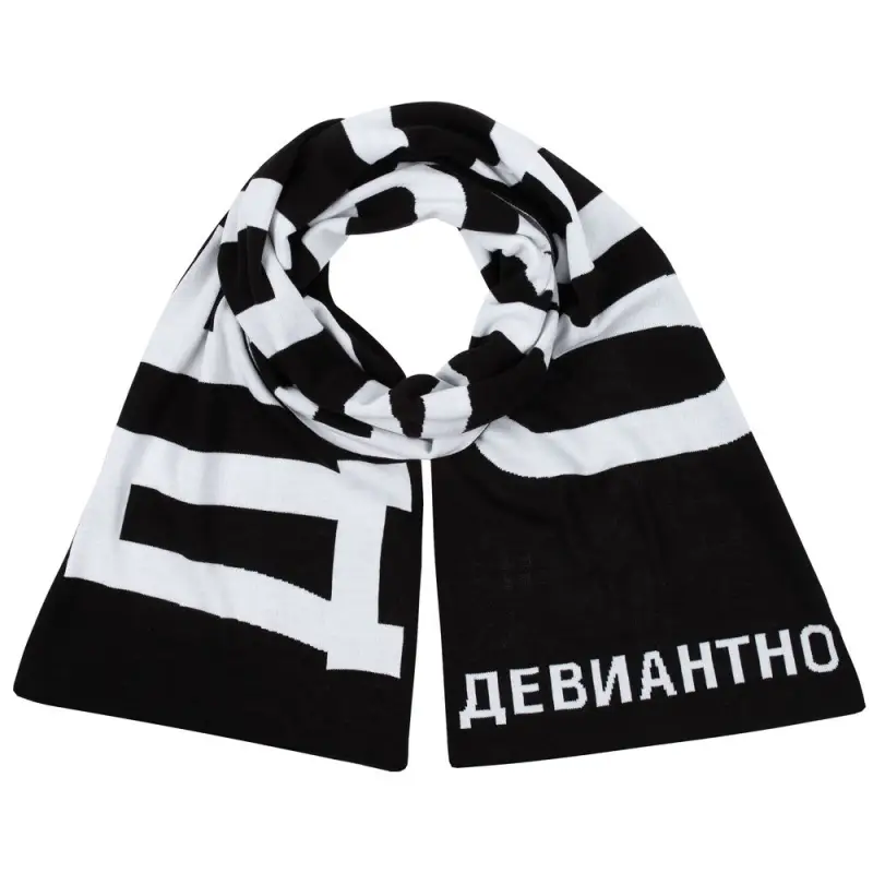 Шарф «Девиантно» Шарф «Девиантно»