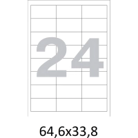 Этикетки самоклеящиеся  64,6х33,8мм /24 шт. на лист А4  50листов