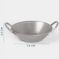 Соусник Hanna Kn&ouml;vell Vanha, 60 мл, 7.6&times;3.3 см, с ручками, нержавеющая сталь, серебристый